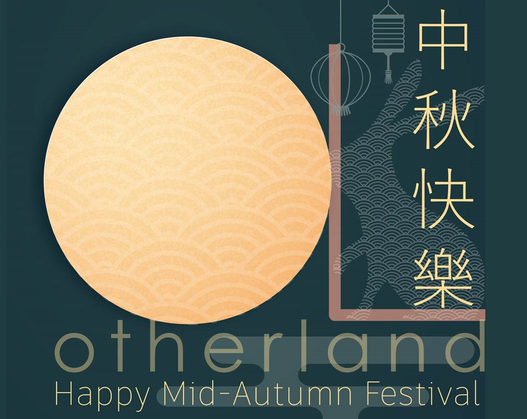 Opening Hours and Arranagement for Mid-Autumn Festival