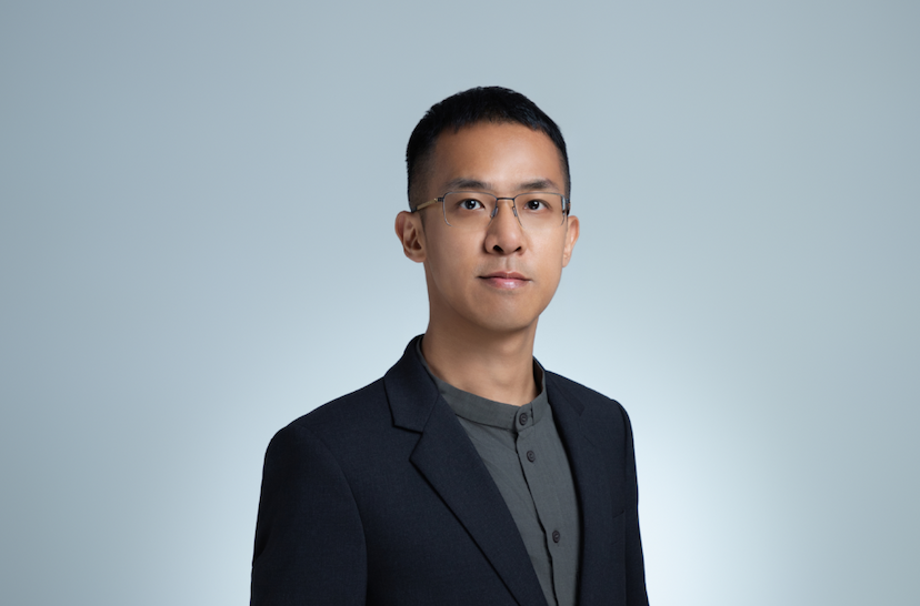 Otherland: HEIREN LO - Photo